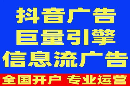 案例分享：SEM外包公司助力企业实现品牌升级