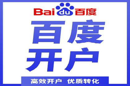 移动端信息流广告的创意与执行：某教育机构的成功之路