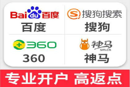 百度竞价包年服务：企业营销新选择